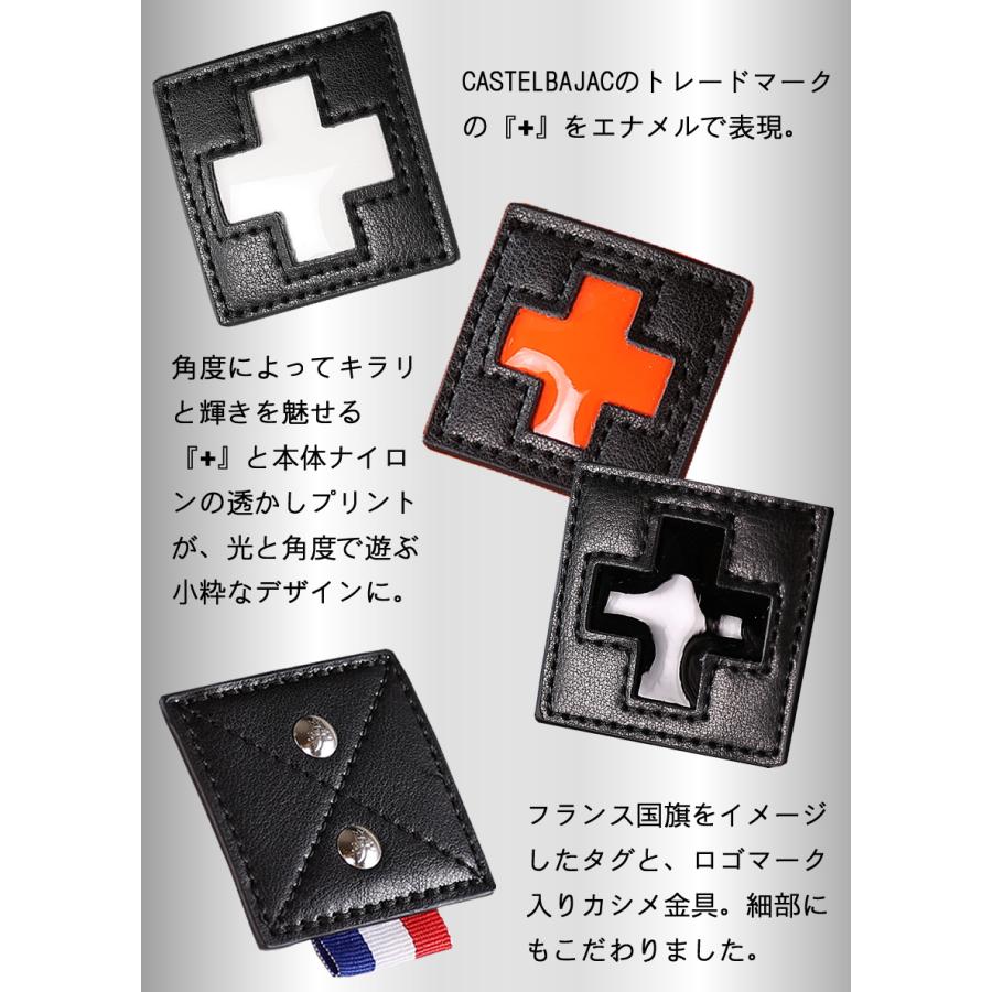 CASTELBAJAC（カステルバジャック） バッグ ショルダーバッグ メンズ