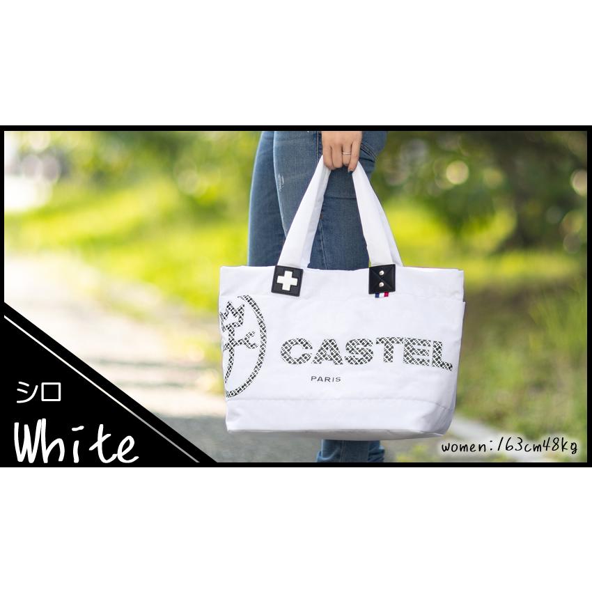 カステルバジャック トートバッグ ハロゲン 026521 ホワイト 白 ハンドバッグ セカンドバッグ CASTELBAJAC 札幌市 厚別区 カステルバジャック CASTELBAJAC カステルバジャック トートバッグ
