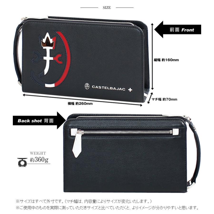 ❗️新品タグ付き❗️CASTELBAJAC ショルダーバッグ クラッチバッグ CASTELBAJAC（カステルバジャック） セカンドバッグ クラッチバッグ