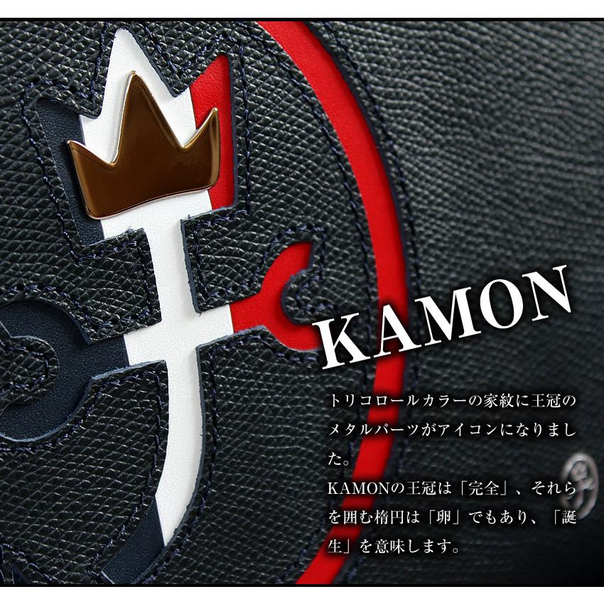 CASTELBAJAC（カステルバジャック） 2日から発送中！ セカンドバッグ