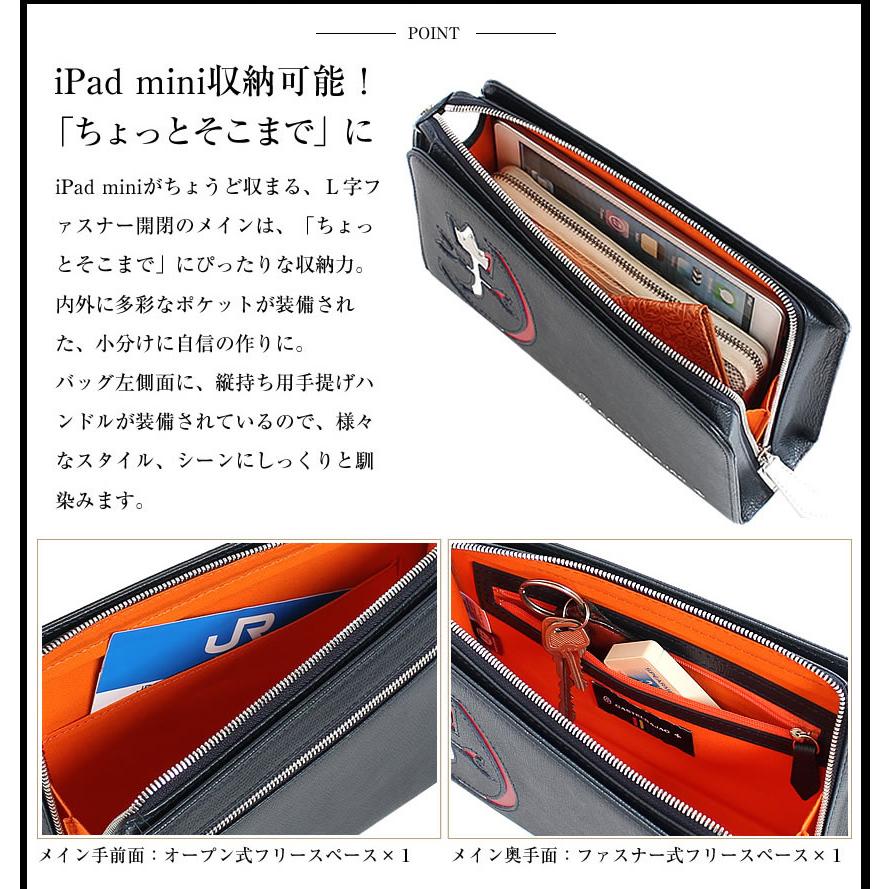 CASTELBAJAC（カステルバジャック） セカンドバッグ クラッチバッグ