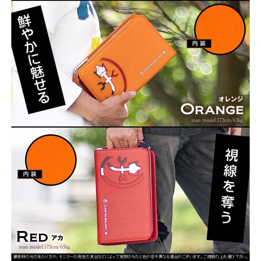 CASTELBAJAC（カステルバジャック） セカンドバッグ クラッチバッグ