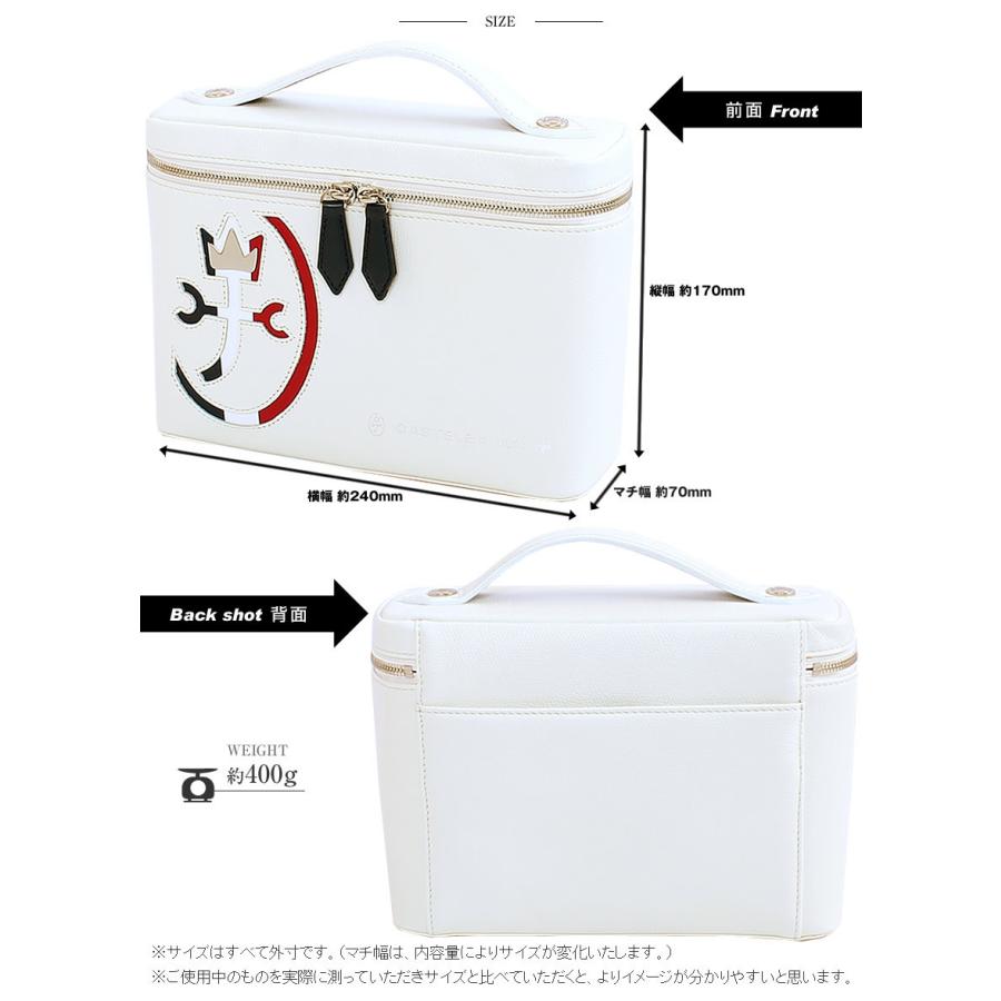 カステルバジャック バッグ CASTELBAJAC（カステルバジャック） バッグ メンズ レディース