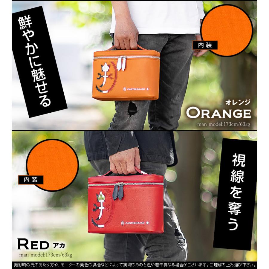CASTELBAJAC（カステルバジャック） バニティバッグ ミニトート メンズ