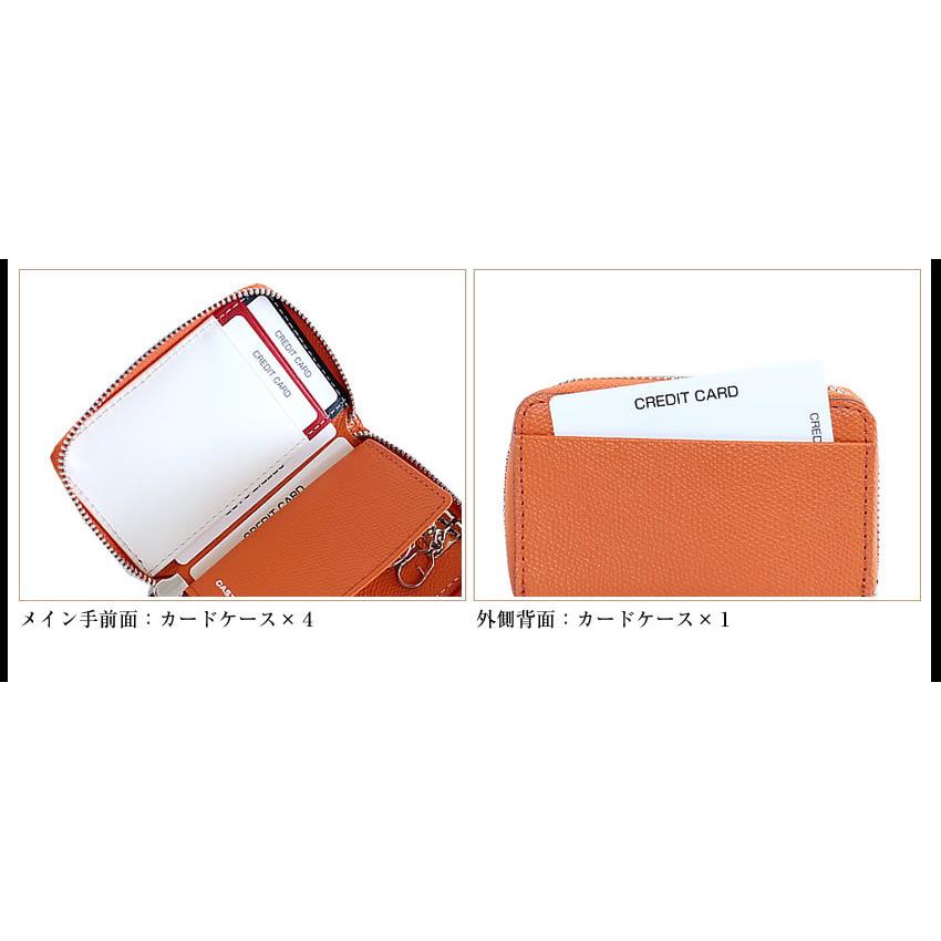 カステルバジャック キーケース メンズ レディース 牛革 バジャック カルネ CARNET CASTELBAJAC 32611 QA｜bag-loire｜07