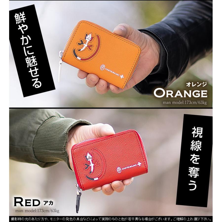 CASTELBAJAC（カステルバジャック） キーケース メンズ レディース