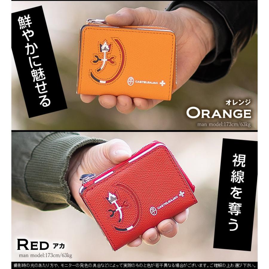 はんぎょどん　キャステルバジャック コインケース A61010-1 はんぎょどん キャステルバジャック コインケース A61010-1 楽天