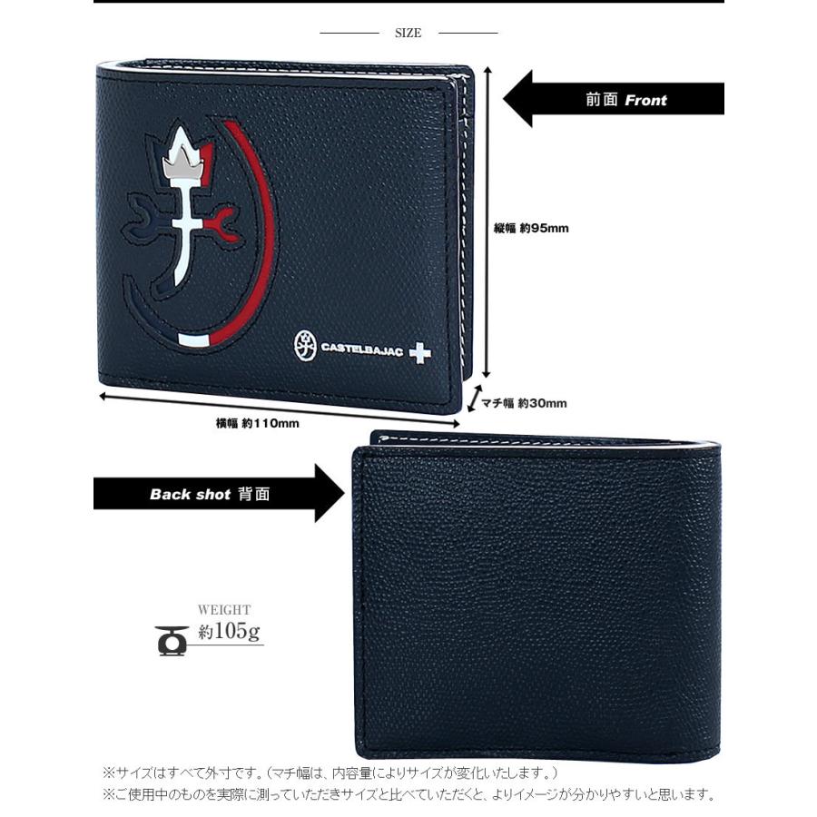 CASTELBAJAC（カステルバジャック） 二つ折り財布 折財布 メンズ