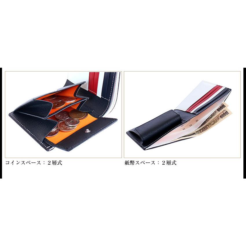 カステルバジャック 二つ折り財布 折財布 メンズ レディース 牛革 バジャック カルネ CARNET CASTELBAJAC 32613 IK｜bag-loire｜07