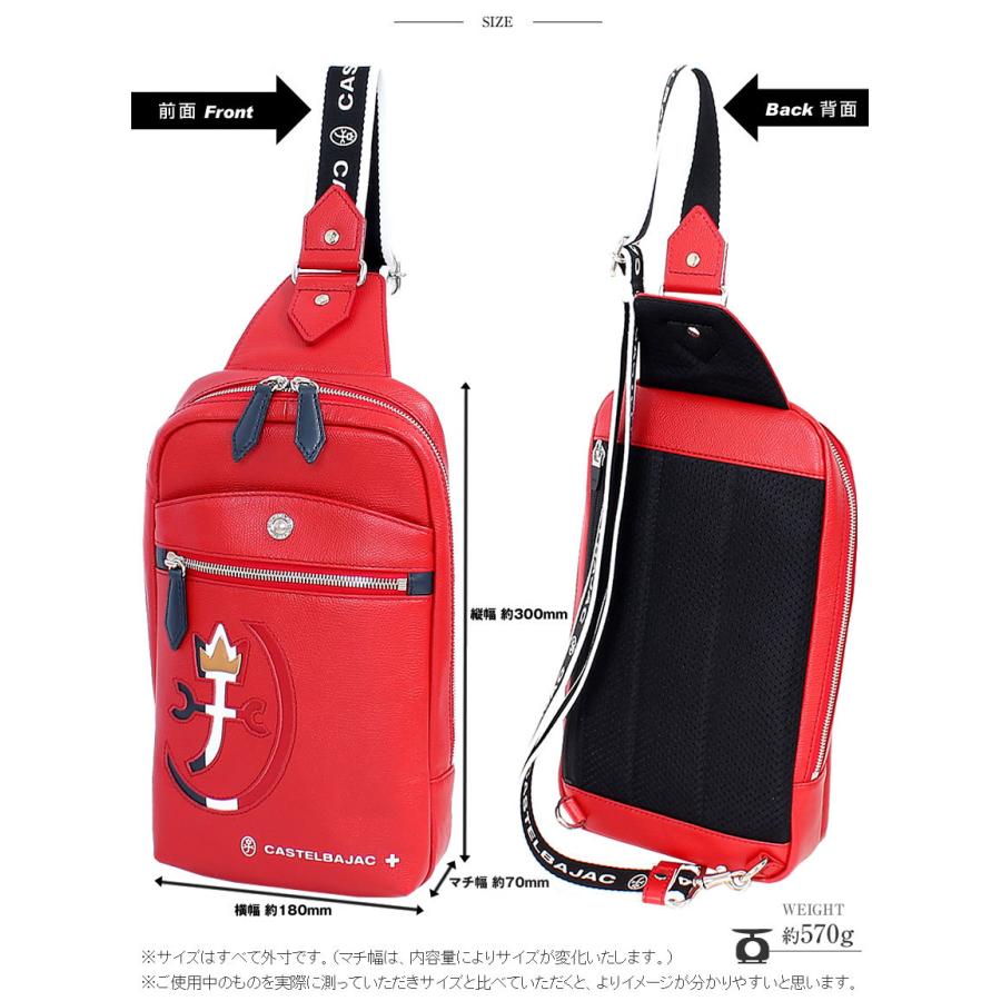 美品　CASTELBAJAC ボディバッグ　イエロー　レザー　033901 カステルバジャック CASTELBAJAC カステルバジャック バッグ