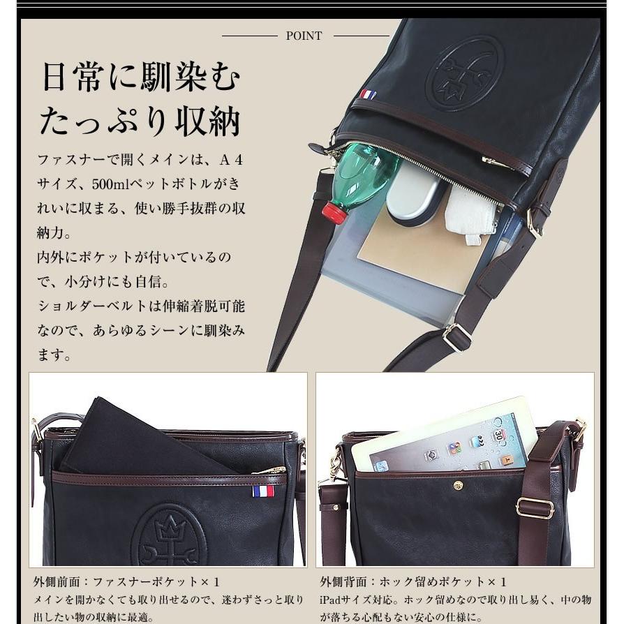 カステルバジャック ショルダーバッグ バッグ CASTELBAJAC メンズ レディース ルポ ショルダーバック プレゼント 彼氏 男性 誕生日プレゼント バック 肩掛けカバン 斜めがけ 斜め掛け ブランド おしゃれ 人気 33102 CASTELBAJAC（カステルバジャック） ショルダーバッグ L メンズ