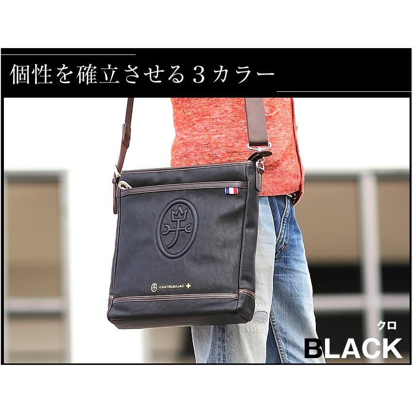 CASTELBAJAC（カステルバジャック） 【10%クーポン】 ショルダーバッグ
