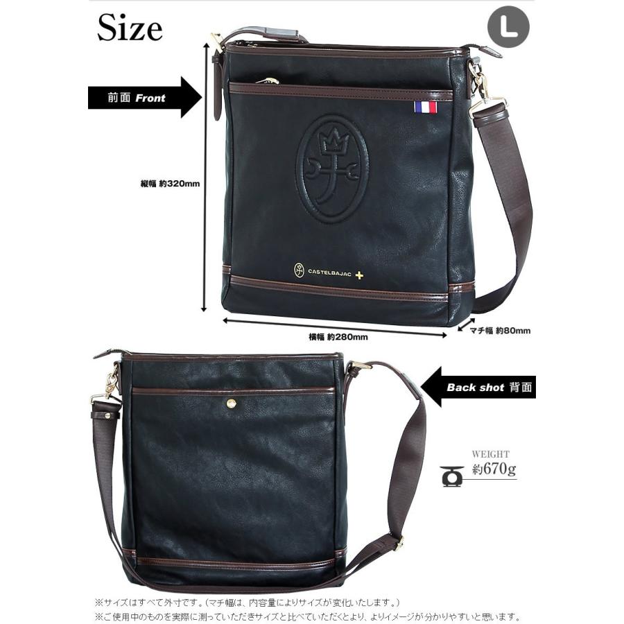 CASTELBAJAC（カステルバジャック） ショルダーバッグ L メンズ