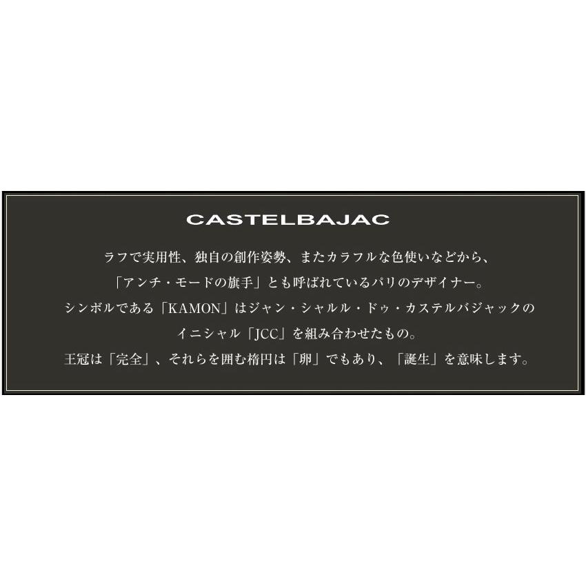 カステルバジャック ワンショルダー メンズ バッグ ショルダー ルポ ワンショル バジャック カステルバジャック バジャック 33901の画像