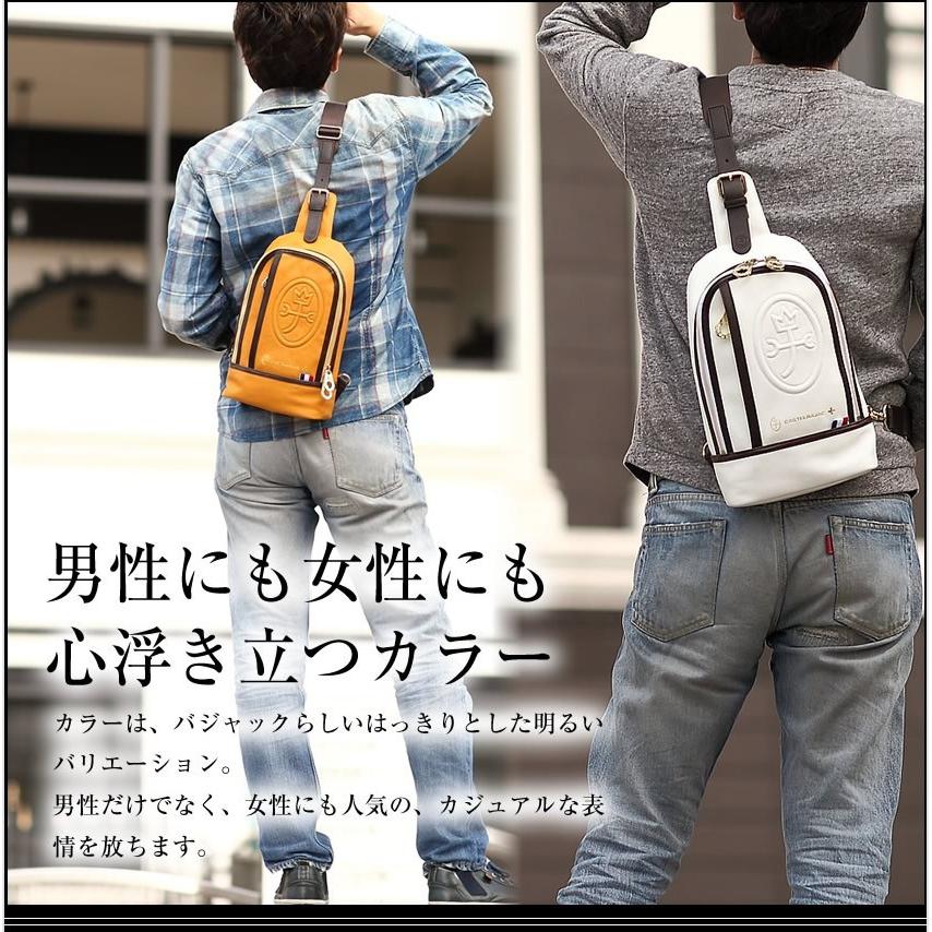 カステルバジャック ワンショルダー メンズ バッグ ショルダー ルポ ワンショル バジャック カステルバジャック バジャック 33901の画像