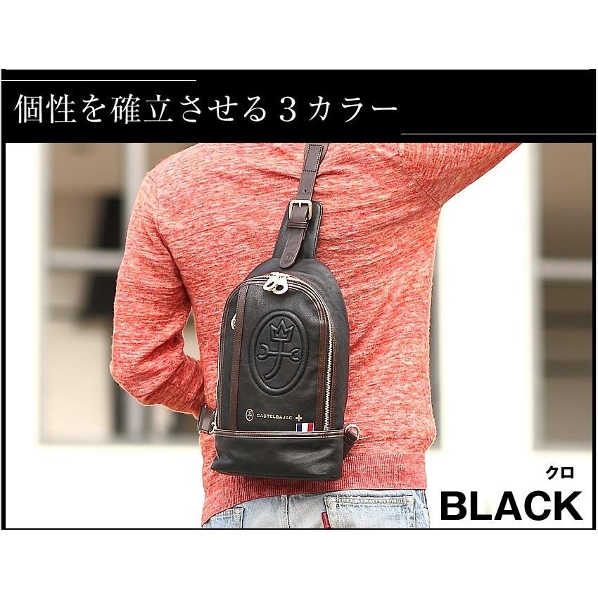 カステルバジャック ワンショルダー メンズ バッグ ショルダー ルポ ワンショル バジャック カステルバジャック バジャック 33901の画像