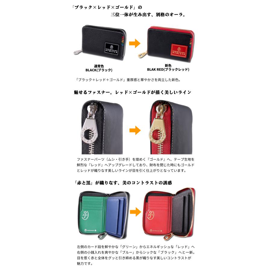 CASTELBAJAC（カステルバジャック） 財布 二つ折り財布 メンズ セミ長