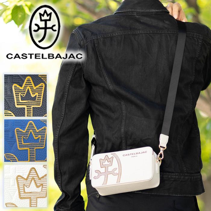 CASTELBAJAC（カステルバジャック） バッグ ショルダーバック メンズ