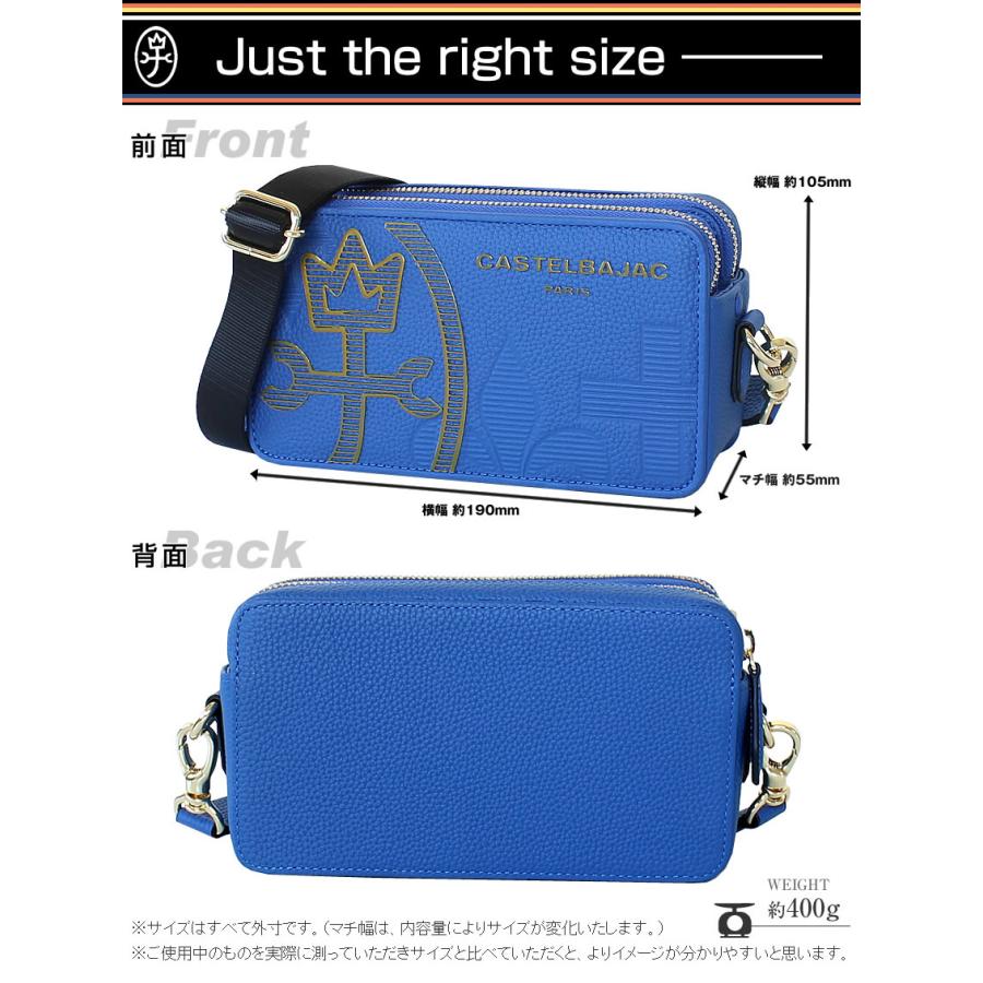 CASTELBAJAC（カステルバジャック） バッグ ショルダーバック メンズ