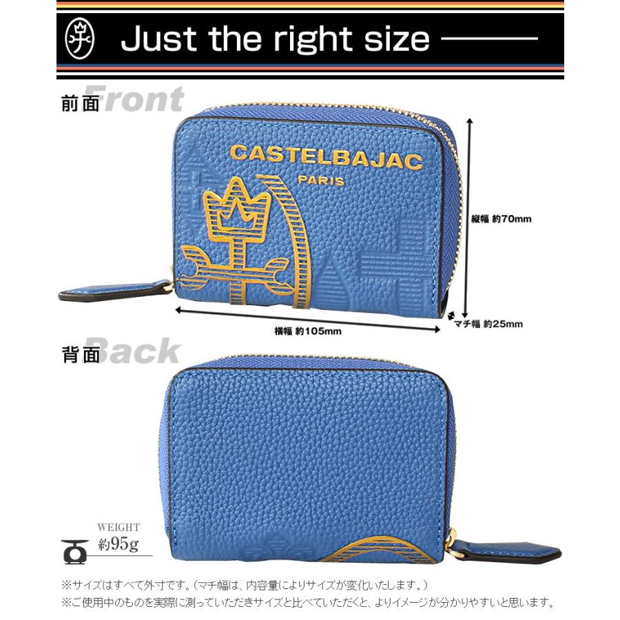 カステルバジャック　キーケース　新品未使用 楽天市場】【5H限定豪華プレゼント｜9/22 19時～】【正規取扱店