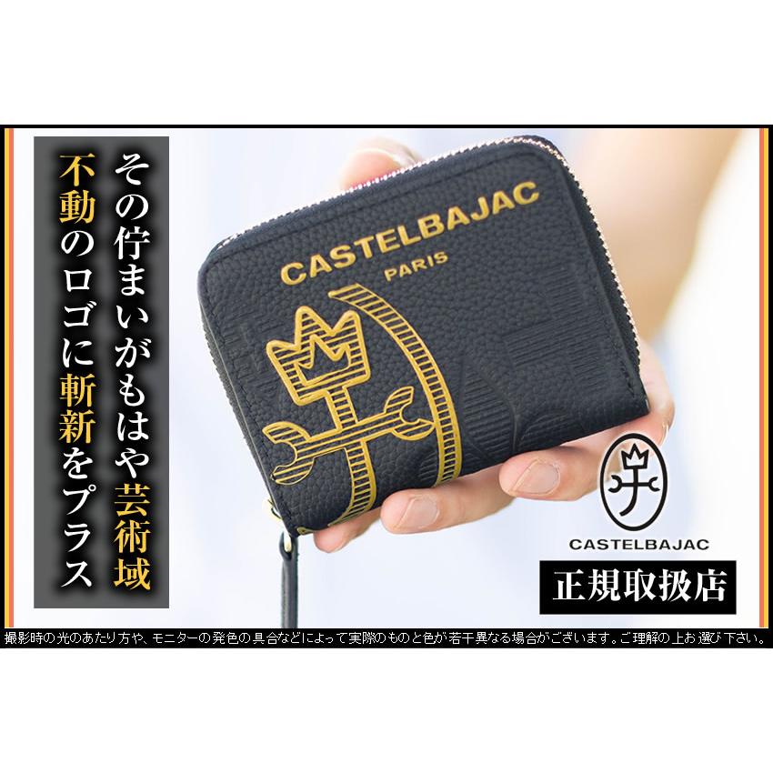 カステルバジャック カヌレ コインケース 035622 シロ CASTELBAJAC - カステルバジャック カヌレ コインケース 035622