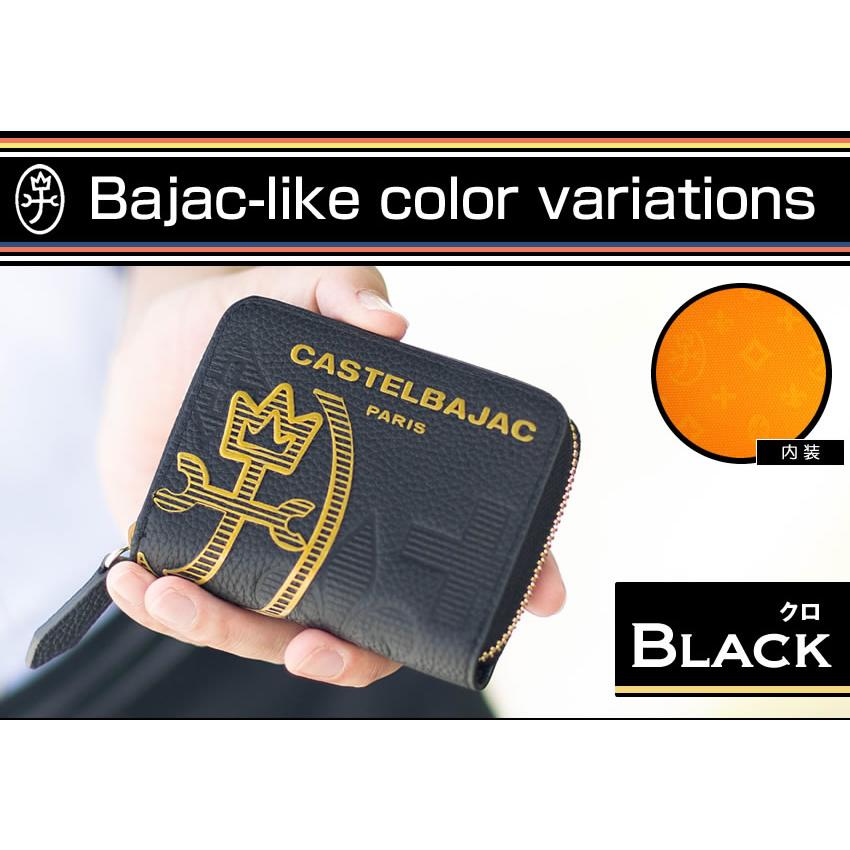 CASTELBAJAC カステルバジャック 財布 小銭入れ メンズ コイン