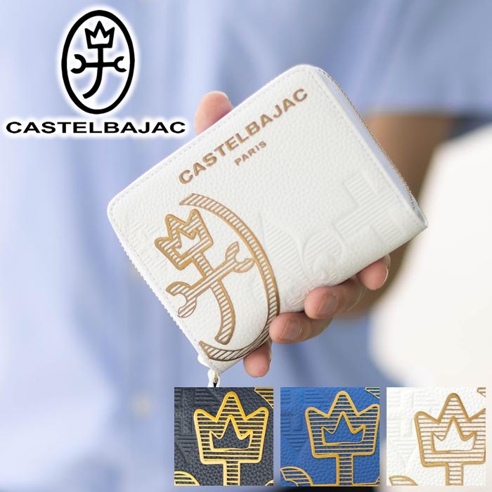 CASTELBAJAC（カステルバジャック） 財布 二つ折り財布 メンズ 折財布