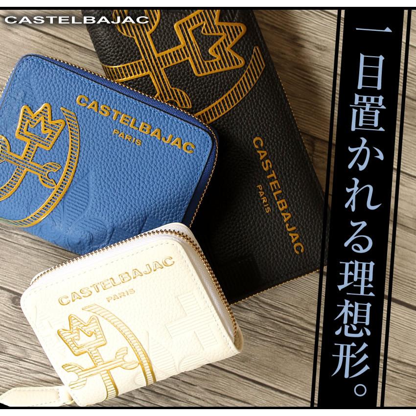 CASTELBAJAC カステルバジャック カルネ 濃紺 二つ折り財布 CASTELBAJAC 財布 メンズ レディース カステルバジャック 二