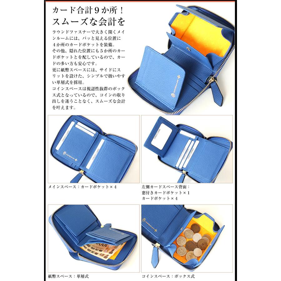 CASTELBAJAC（カステルバジャック） 財布 二つ折り財布 メンズ 折財布