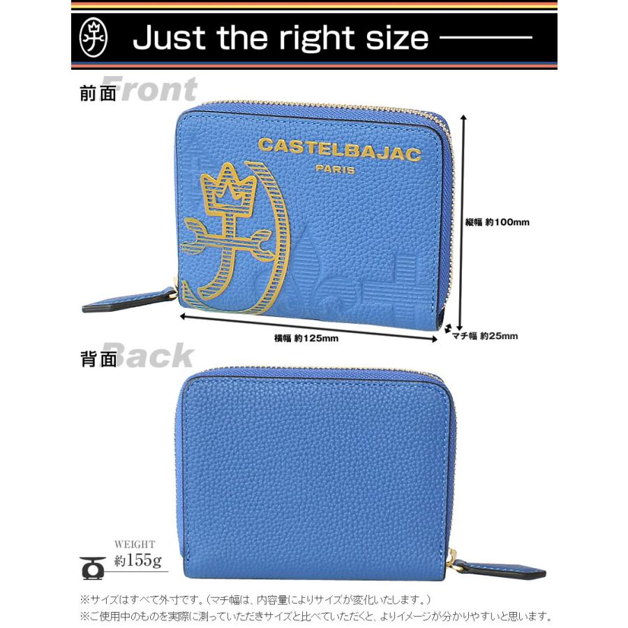 CASTELBAJAC（カステルバジャック） 財布 二つ折り財布 メンズ 折財布