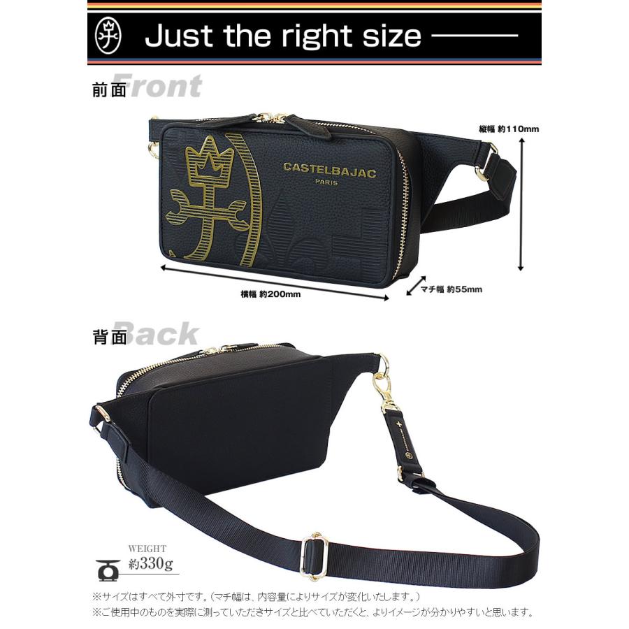 CASTELBAJAC（カステルバジャック） バッグ ショルダーバック メンズ