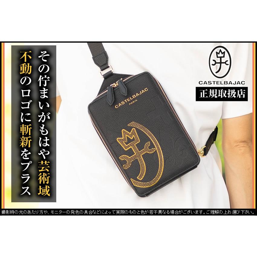 カステルバジャック ボディバッグ ブラック CASTELBAJAC バッグ黒ロゴ CASTELBAJAC（カステルバジャック） バッグ ショルダーバック メンズ