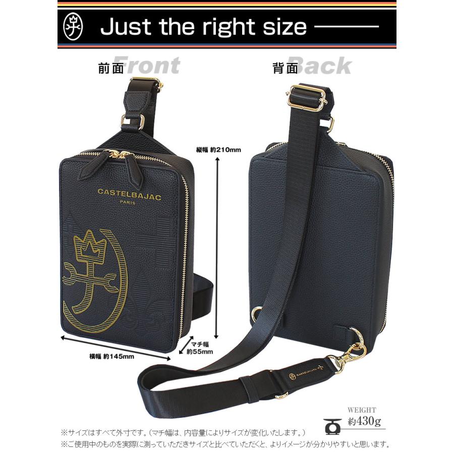 CASTELBAJAC（カステルバジャック） バッグ ショルダーバック メンズ