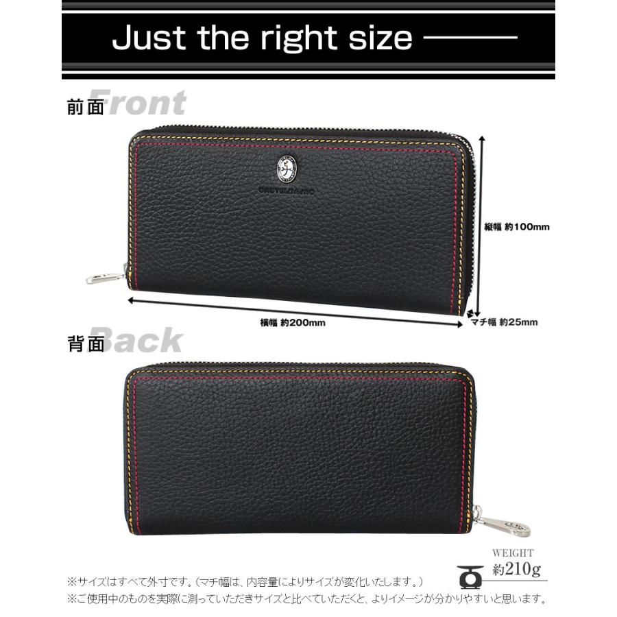 CASTELBAJAC（カステルバジャック） 財布 長財布 メンズ ラウンド