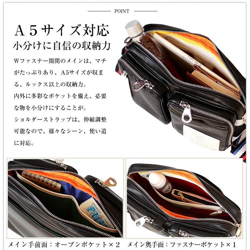 CASTELBAJAC（カステルバジャック） ショルダーバッグ ショルダー