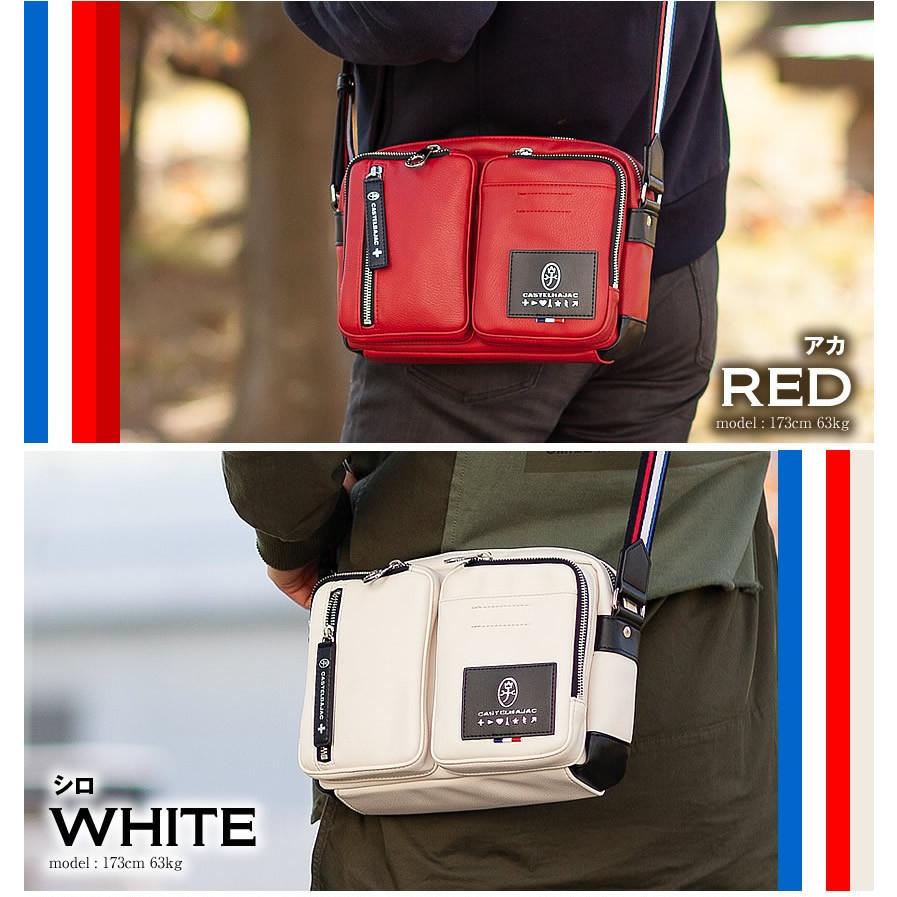 CASTELBAJAC（カステルバジャック） ショルダーバッグ ショルダー