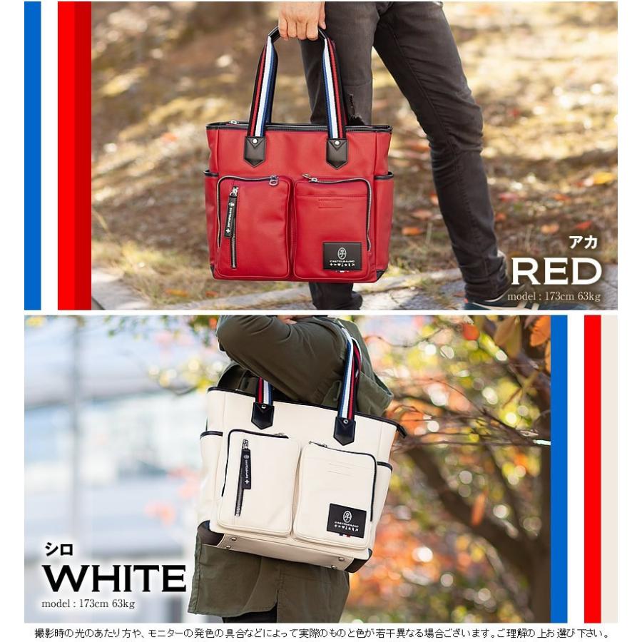 CASTELBAJAC 【10%クーポン】 カステルバジャック トートバッグ トート