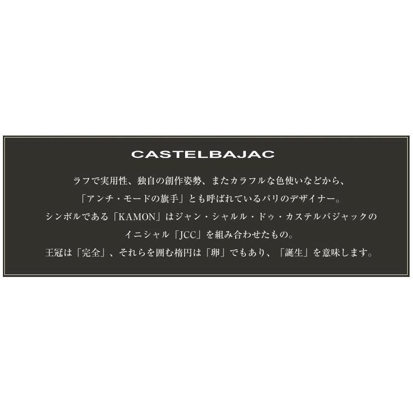 カステルバジャック ボディバッグ ワンショルダーバッグ ペットボトルサイズ ローレン メンズ バジャック 37902の画像