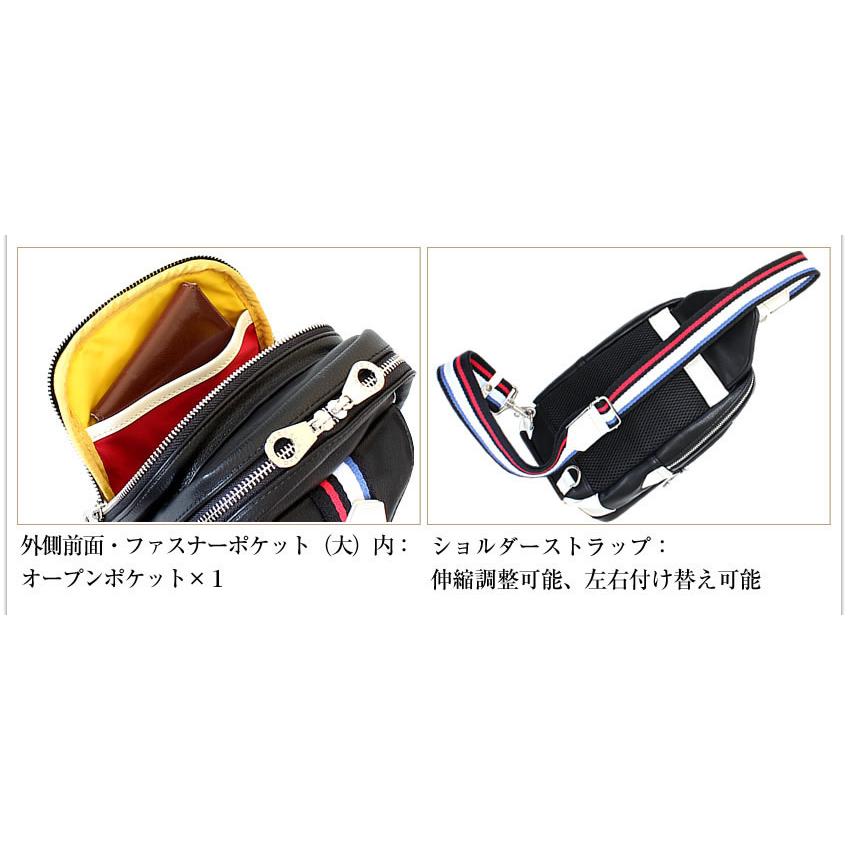 CASTELBAJAC カステルバジャック ボディバッグ ワンショルダー CASTELBAJAC カステルバジャック ボディバッグ ワンショルダー