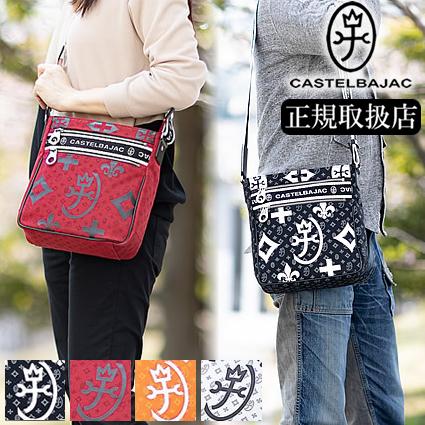 CASTELBAJAC カステルバジャック ショルダーバッグ メンズ CASTELBAJAC カステルバジャック ショルダーバッグ メンズ