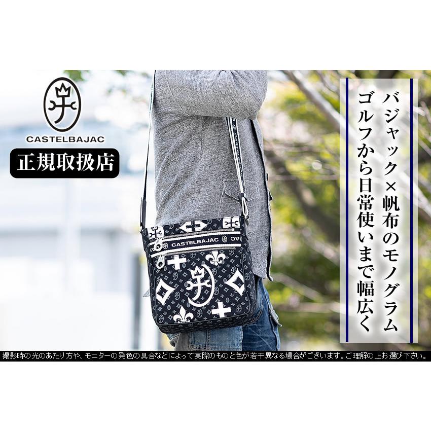 CASTELBAJAC カステルバジャック ショルダーバッグ メンズ CASTELBAJAC カステルバジャック ショルダーバッグ メンズ