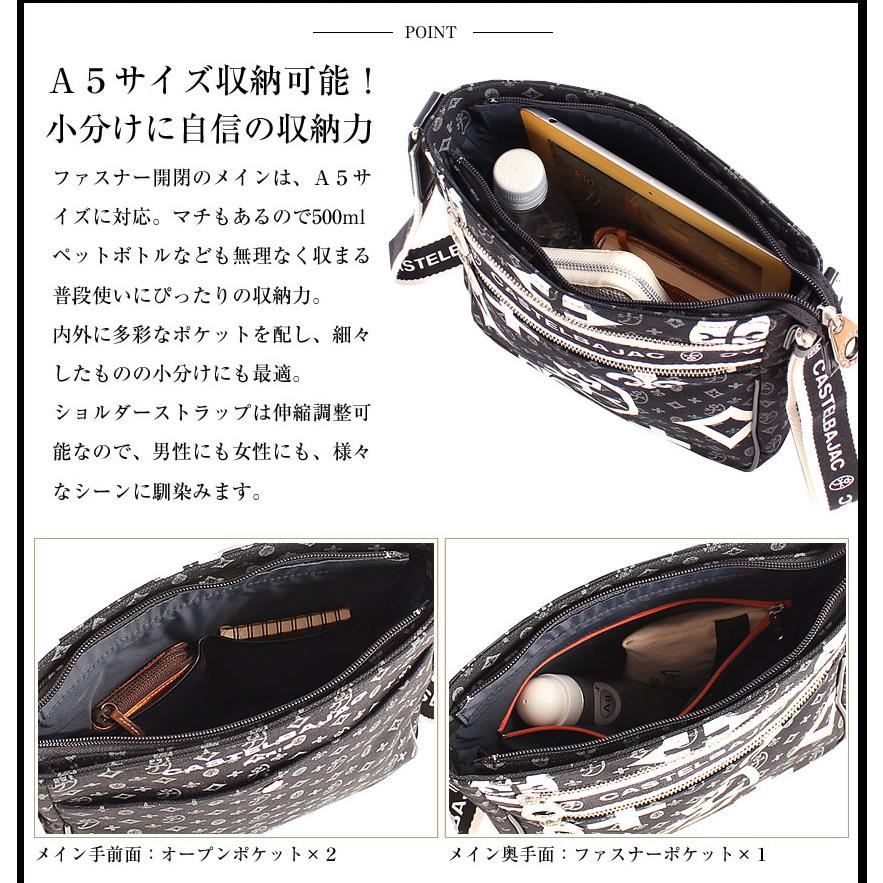 CASTELBAJAC カステルバジャック ショルダーバッグ メンズ CASTELBAJAC カステルバジャック ショルダーバッグ メンズ