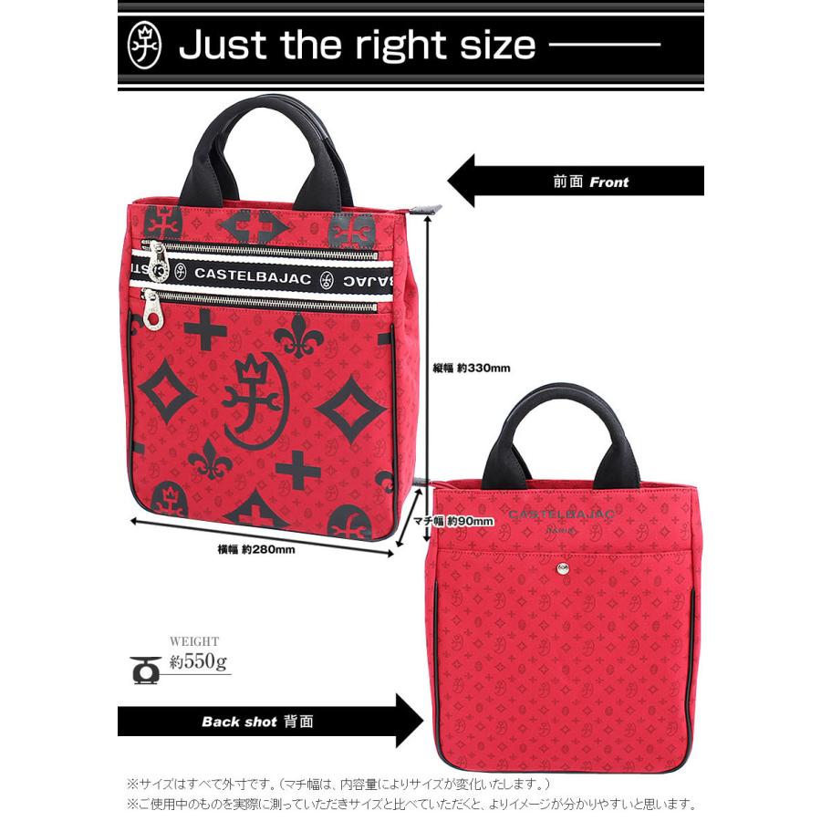 CASTELBAJAC（カステルバジャック） トートバッグ A4 メンズ