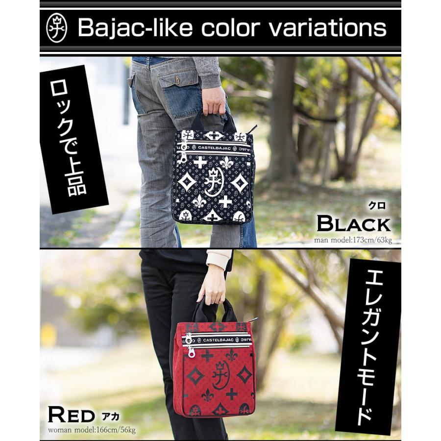 CASTELBAJAC（カステルバジャック） トートバッグ A4 メンズ