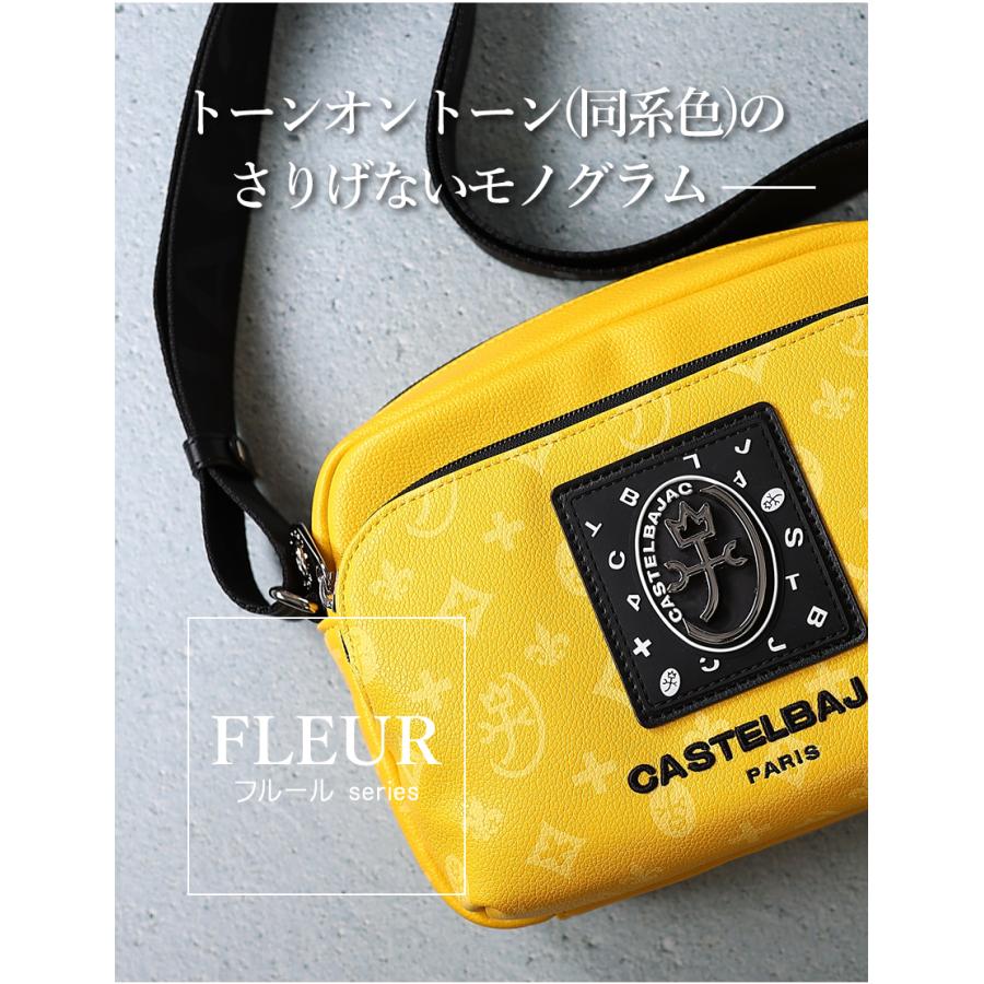 CASTELBAJAC（カステルバジャック） ショルダーバック メンズ