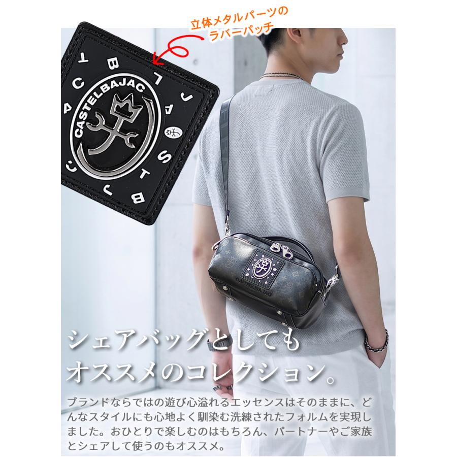 超美品】 CASTELBAJAC ショルダーバッグ 黒 メンズ レディース 