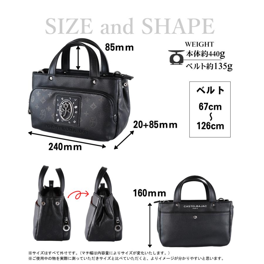 CASTELBAJAC（カステルバジャック） トートバック メンズ レディース