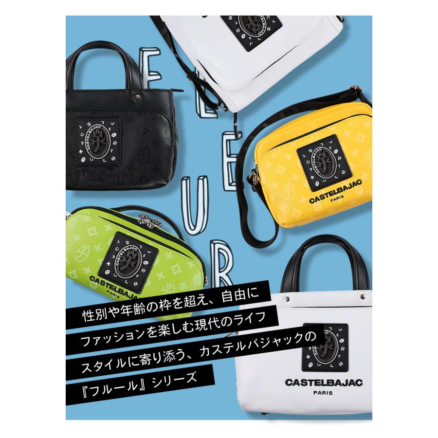 CASTELBAJAC（カステルバジャック） トートバック メンズ レディース