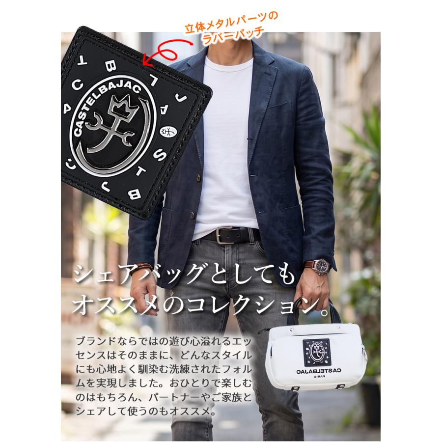 CASTELBAJAC（カステルバジャック） トートバック メンズ レディース