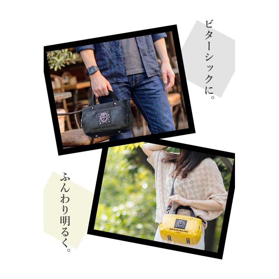 CASTELBAJAC（カステルバジャック） トートバック メンズ レディース